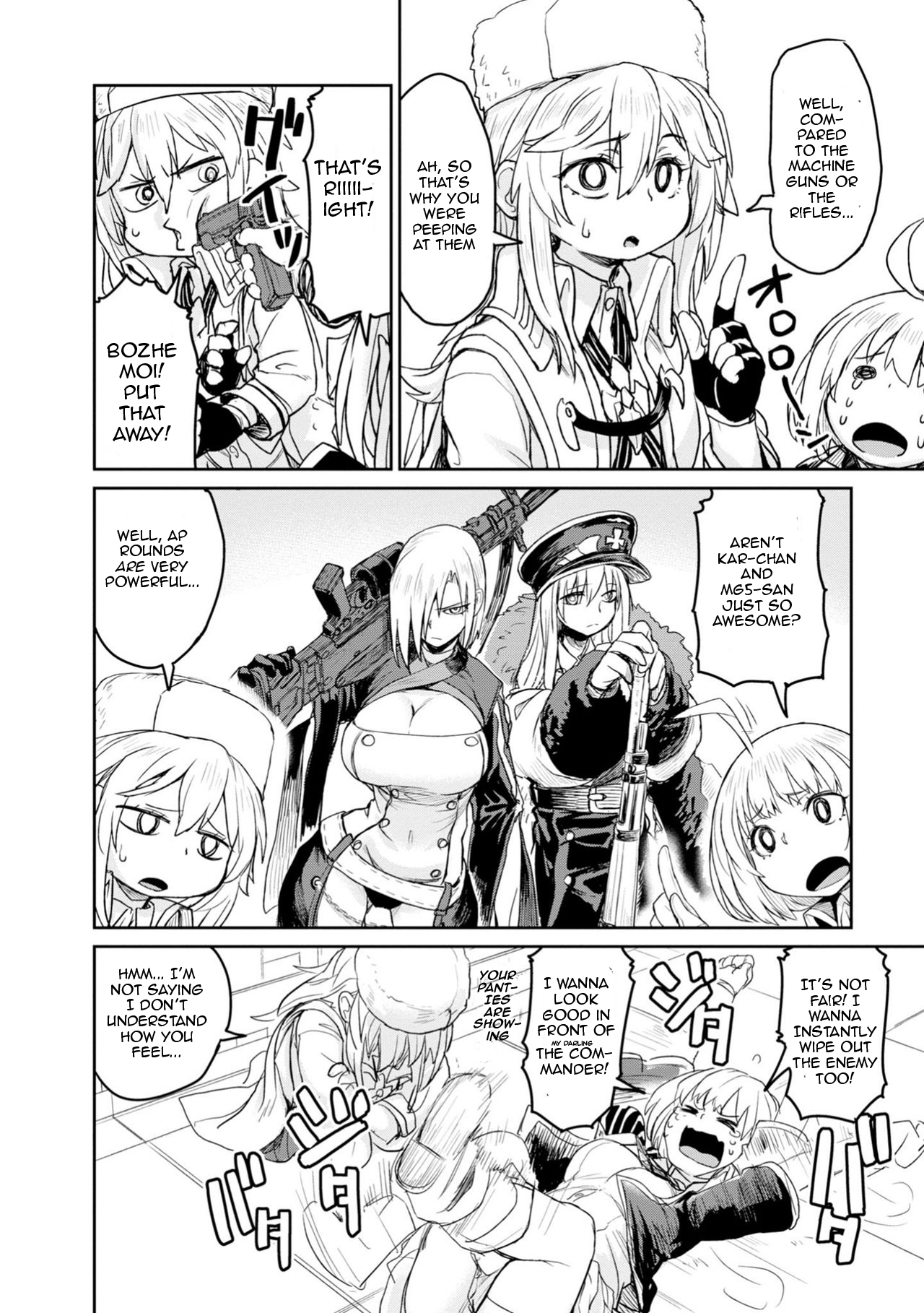 Dolls Frontline Comic Anthology Chapter 1.4 page 4 - Vol.1 Chapter 4: An Insoluble Problem