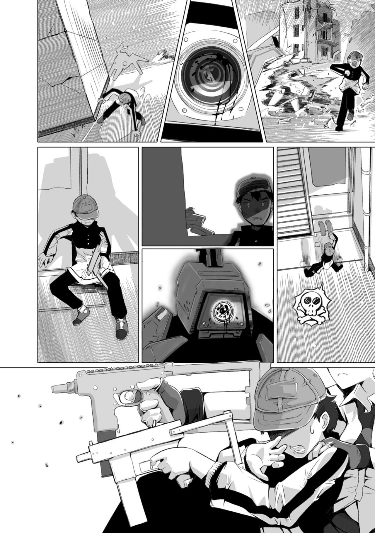 Dolls Frontline Comic Anthology Chapter 1.5 page 4 - Vol.1 Chapter 5: IDW's Day Off