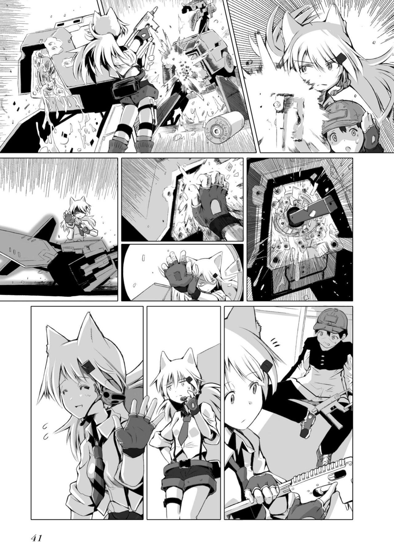 Dolls Frontline Comic Anthology Chapter 1.5 page 5 - Vol.1 Chapter 5: IDW's Day Off