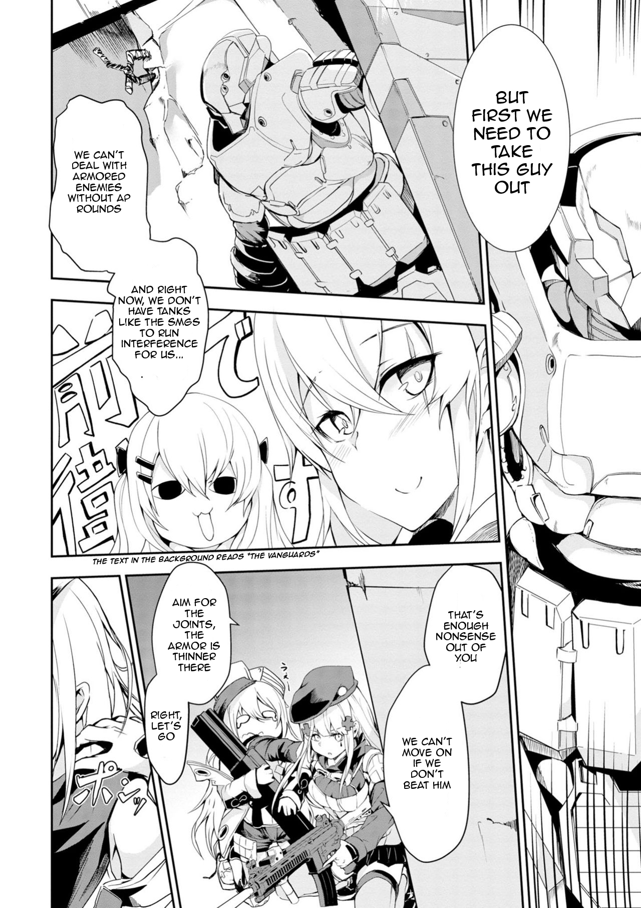Dolls Frontline Comic Anthology Chapter 1.7 page 2 - Vol.1 Chapter 7: 416 + 11 = ...?