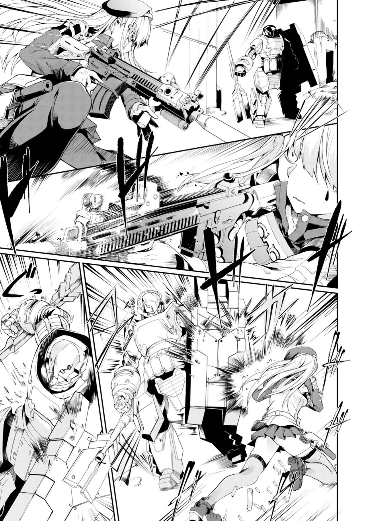 Dolls Frontline Comic Anthology Chapter 1.7 page 3 - Vol.1 Chapter 7: 416 + 11 = ...?