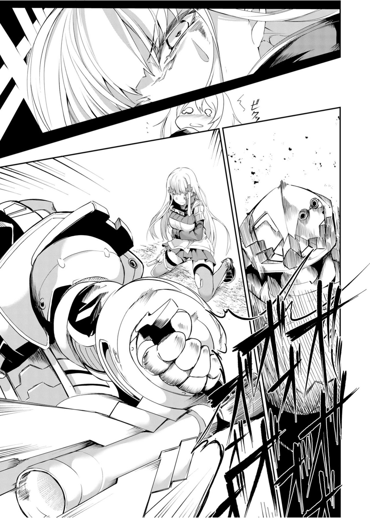 Dolls Frontline Comic Anthology Chapter 1.7 page 5 - Vol.1 Chapter 7: 416 + 11 = ...?