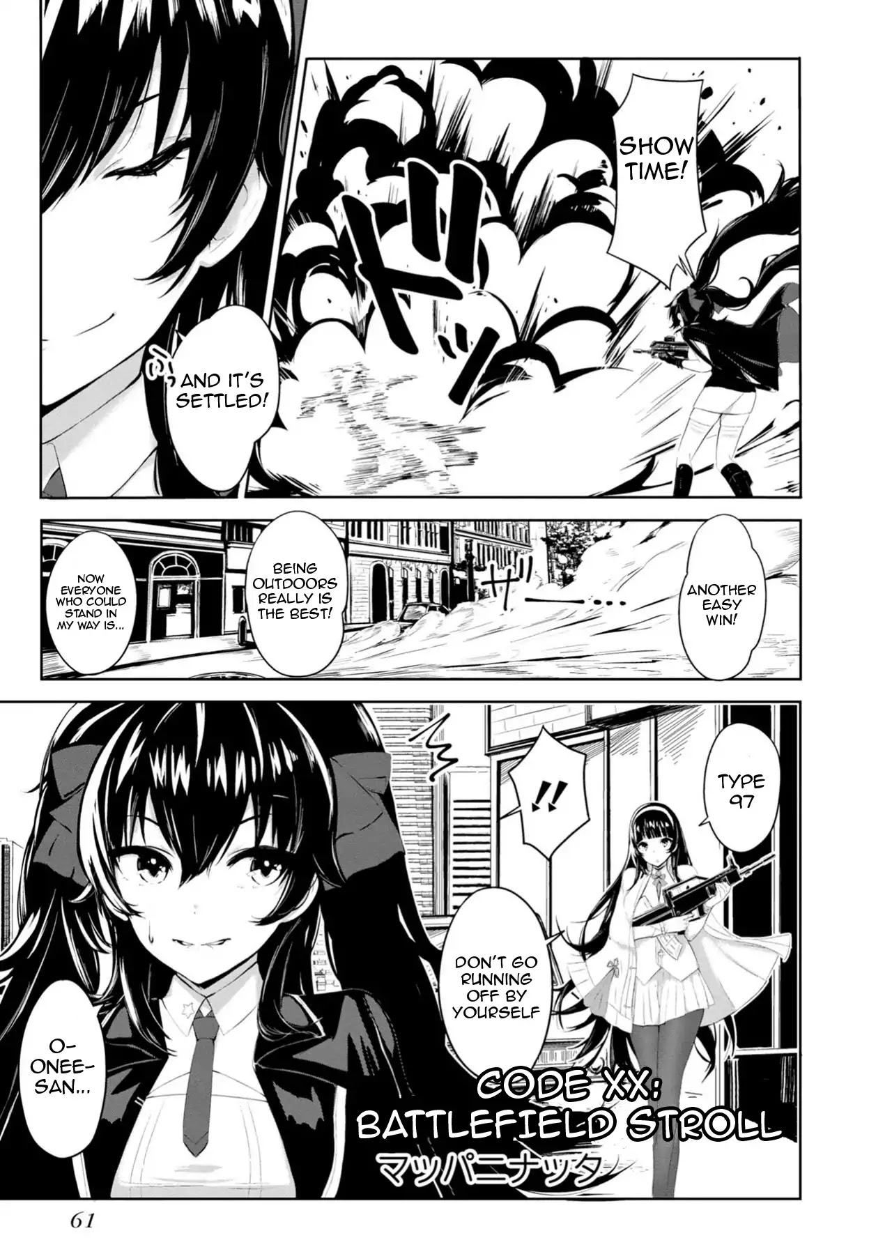 Dolls Frontline Comic Anthology Chapter 1.8 page 1 - Vol.1 Chapter 8: Code XX: Battlefield Stroll