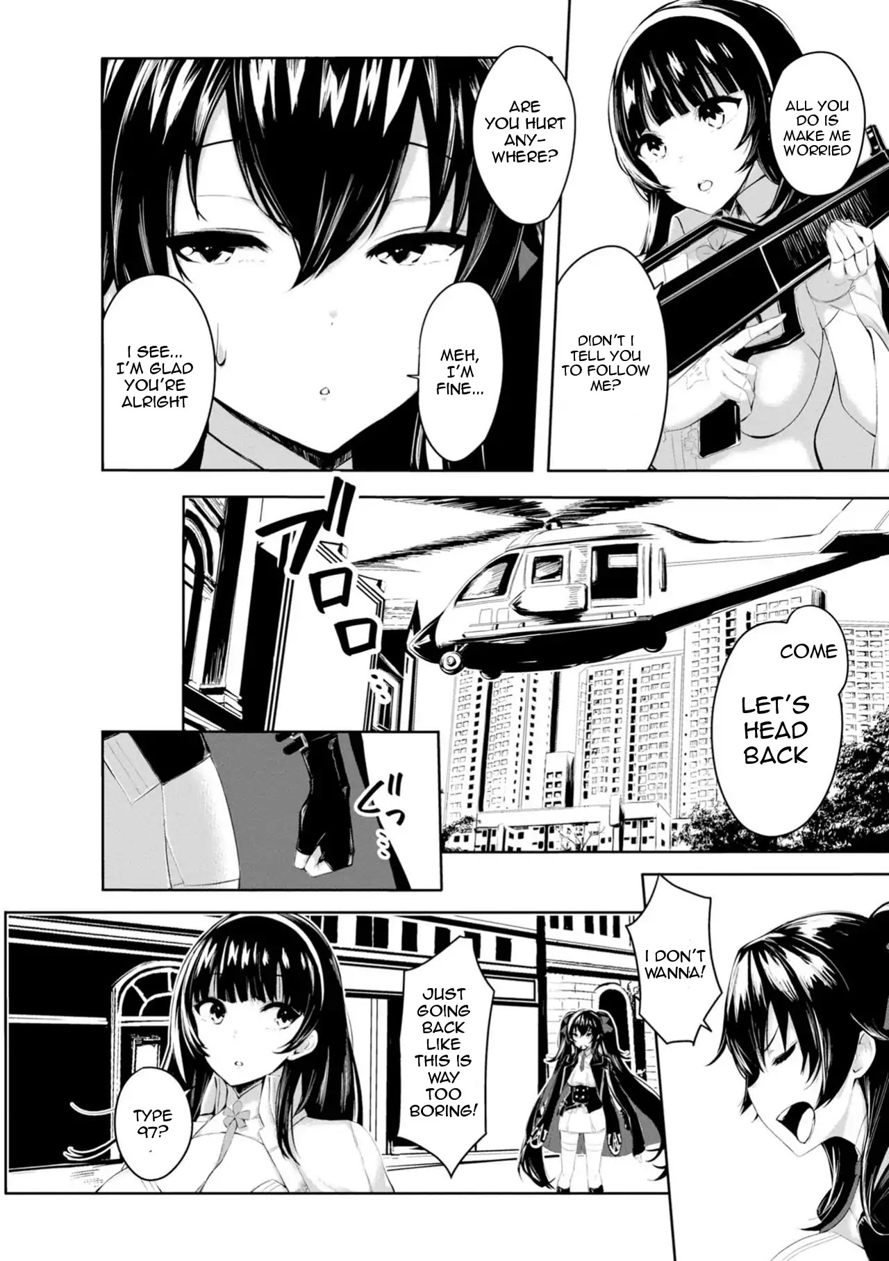 Dolls Frontline Comic Anthology Chapter 1.8 page 2 - Vol.1 Chapter 8: Code XX: Battlefield Stroll