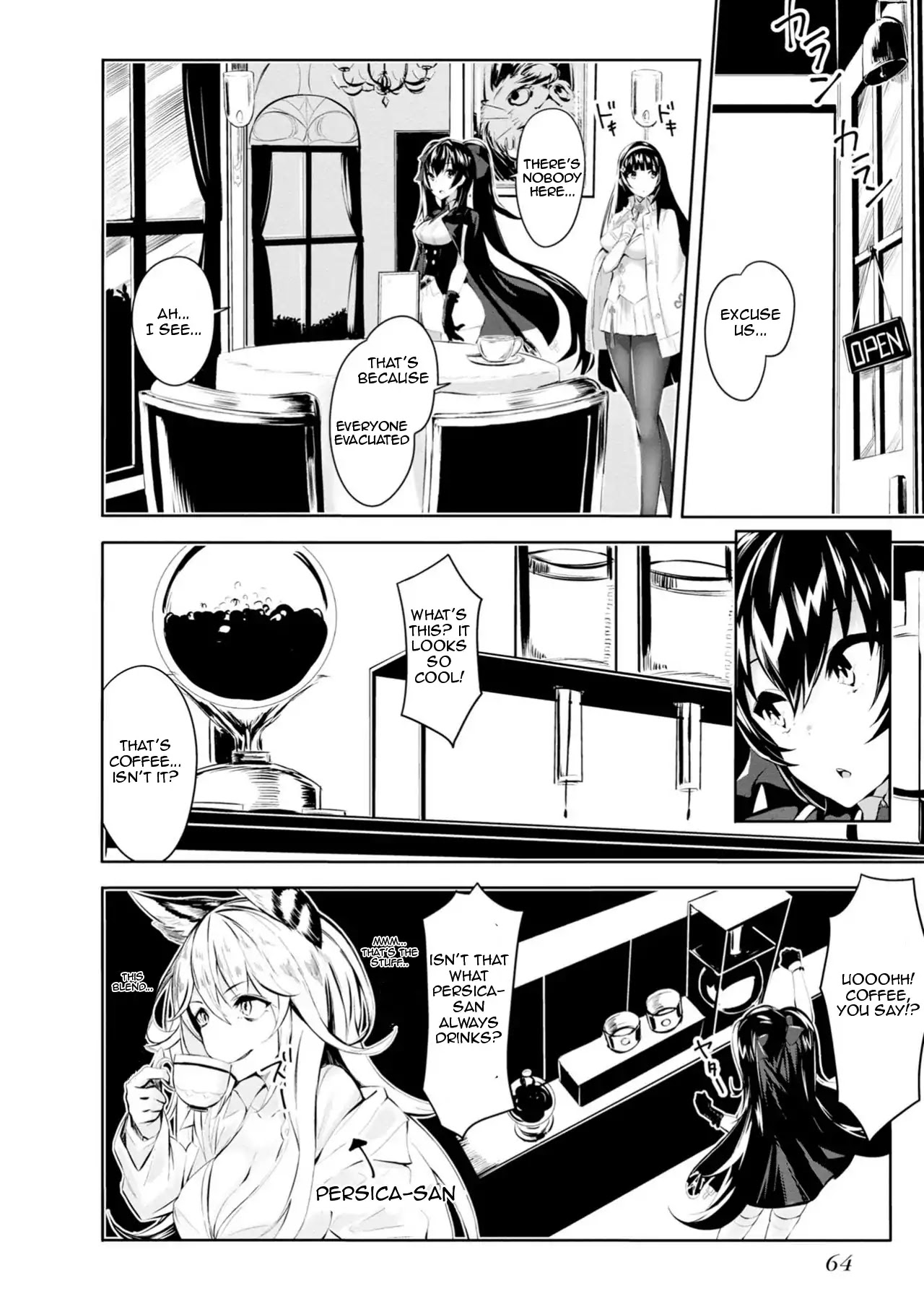 Dolls Frontline Comic Anthology Chapter 1.8 page 4 - Vol.1 Chapter 8: Code XX: Battlefield Stroll