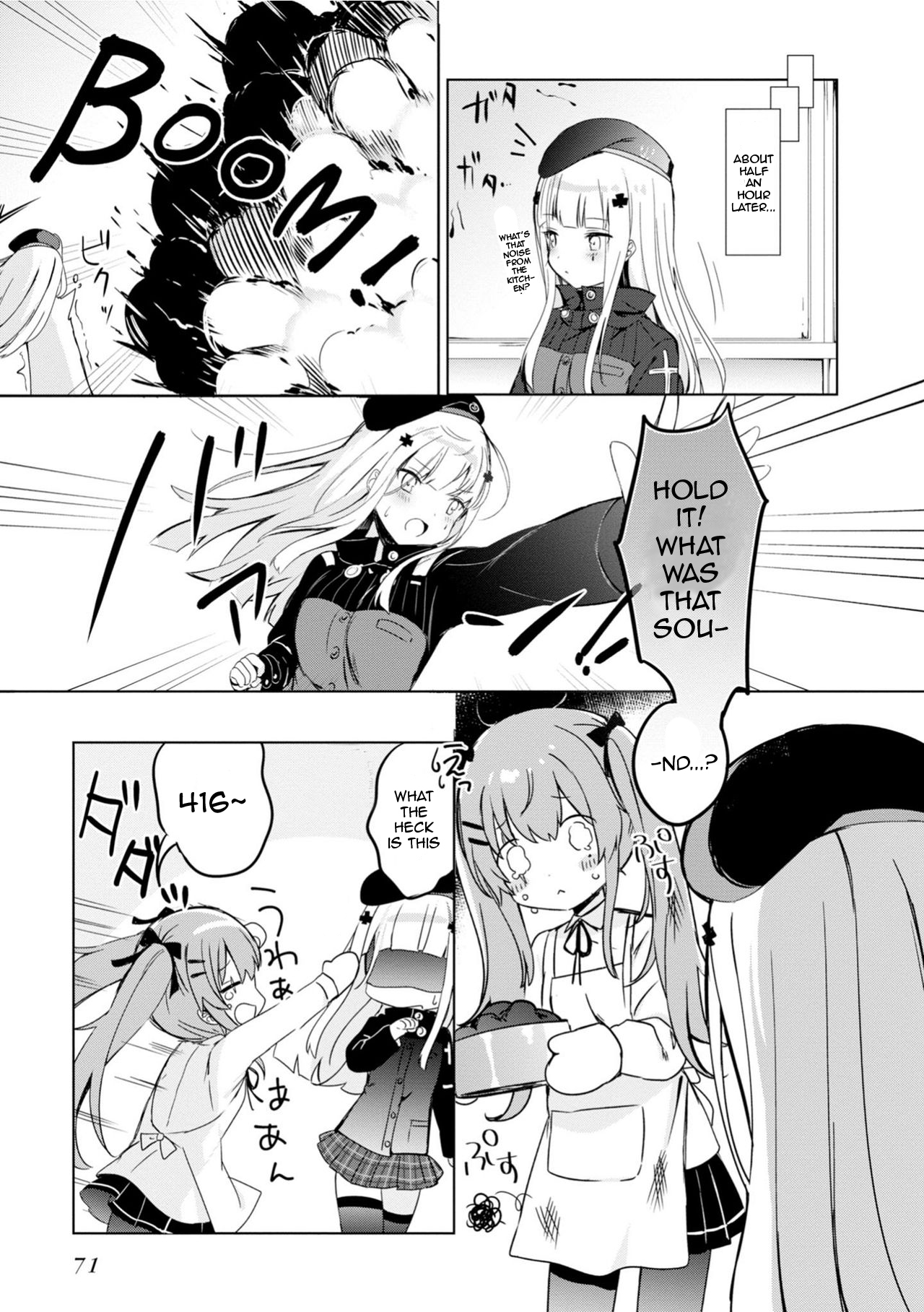Dolls Frontline Comic Anthology Chapter 1.9 page 3 - Vol.1 Chapter 9: UMP9's Great Cake Operation