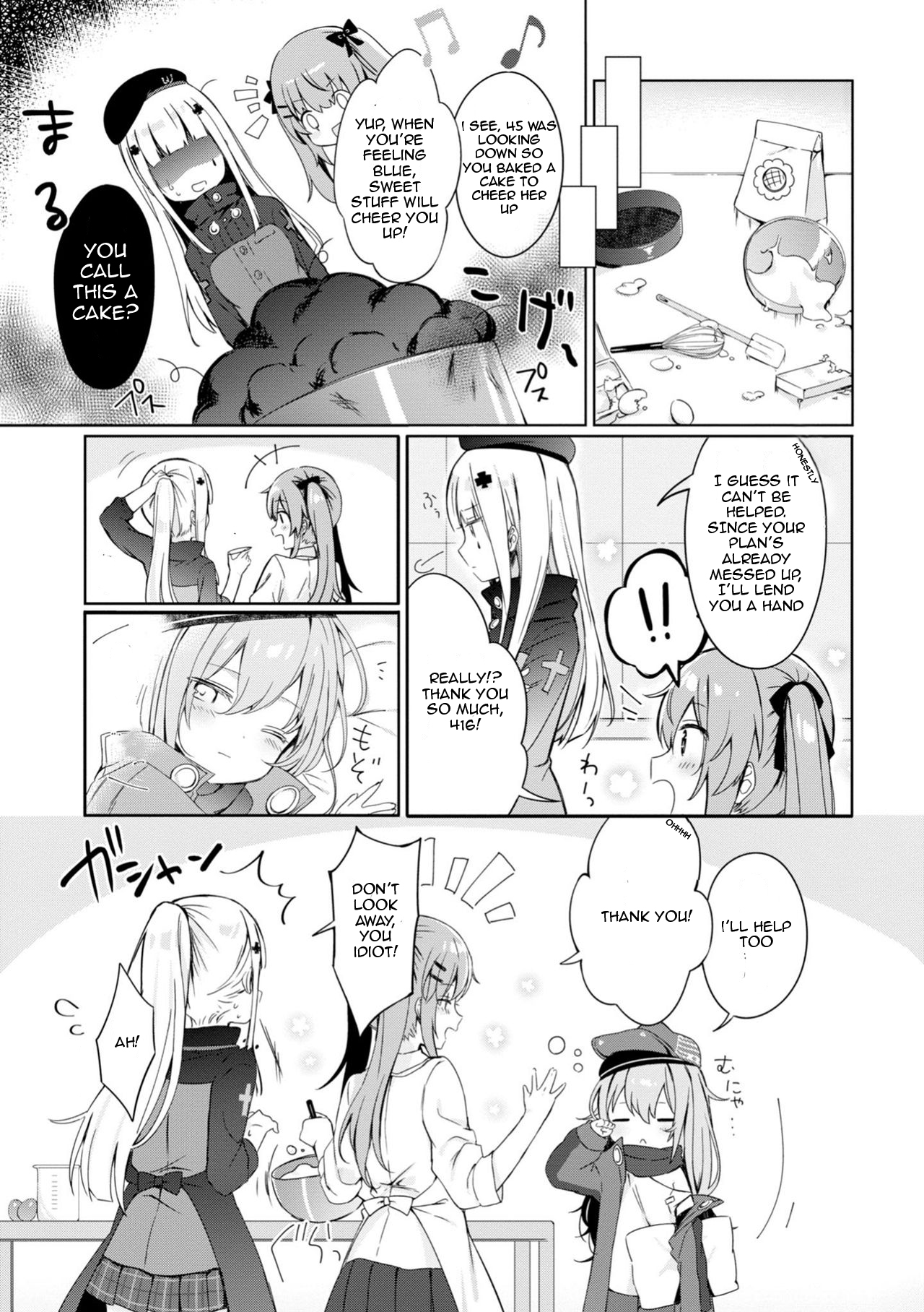 Dolls Frontline Comic Anthology Chapter 1.9 page 4 - Vol.1 Chapter 9: UMP9's Great Cake Operation