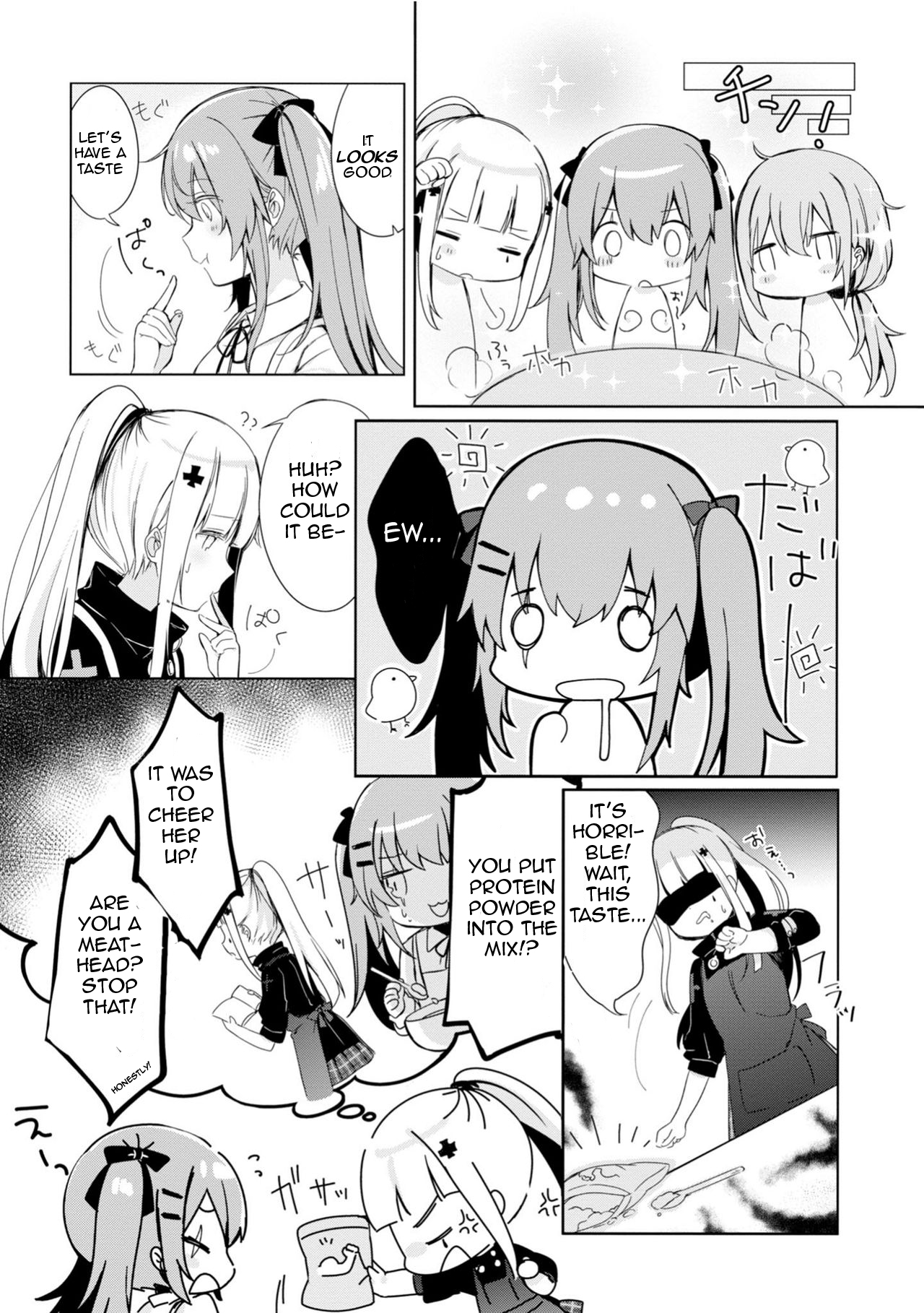 Dolls Frontline Comic Anthology Chapter 1.9 page 5 - Vol.1 Chapter 9: UMP9's Great Cake Operation