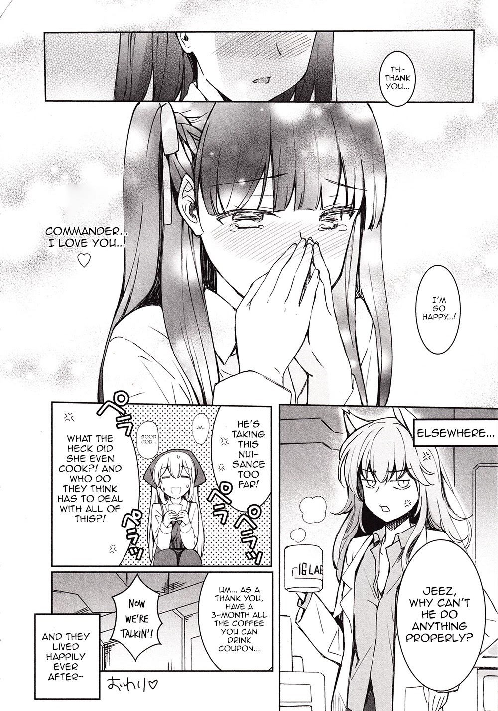 Dolls Frontline Comic Anthology Chapter 2.10 page 11 - Vol.2 Chapter 10: WA-chan's Lunchtime Strategy