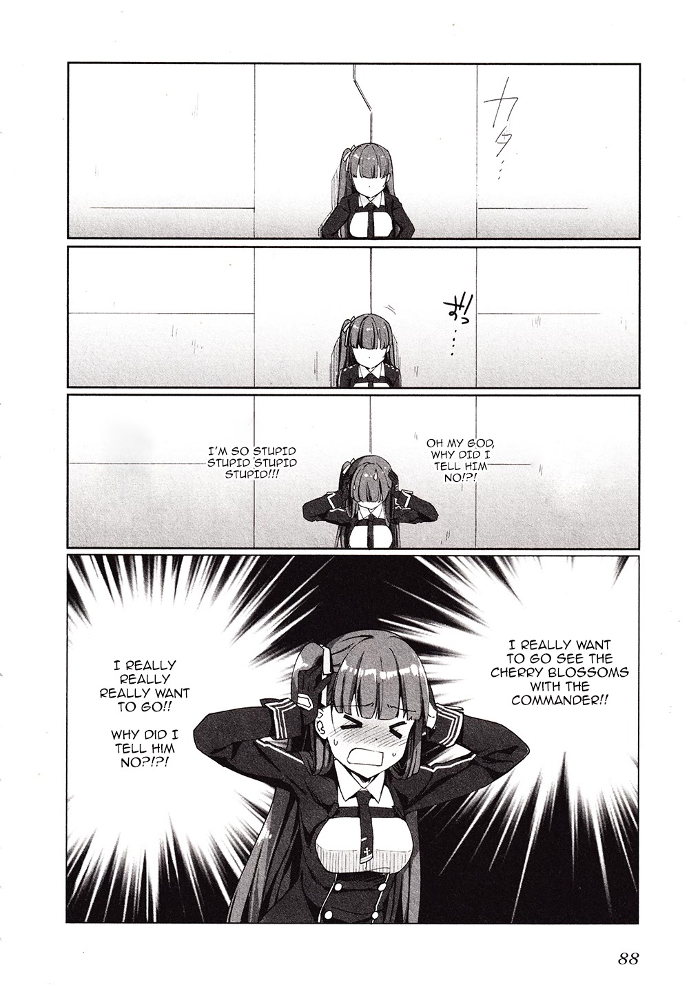 Dolls Frontline Comic Anthology Chapter 2.10 page 2 - Vol.2 Chapter 10: WA-chan's Lunchtime Strategy