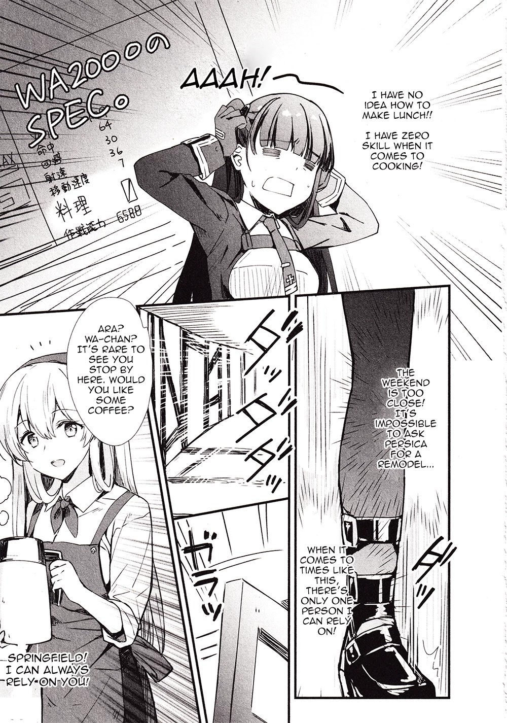 Dolls Frontline Comic Anthology Chapter 2.10 page 3 - Vol.2 Chapter 10: WA-chan's Lunchtime Strategy