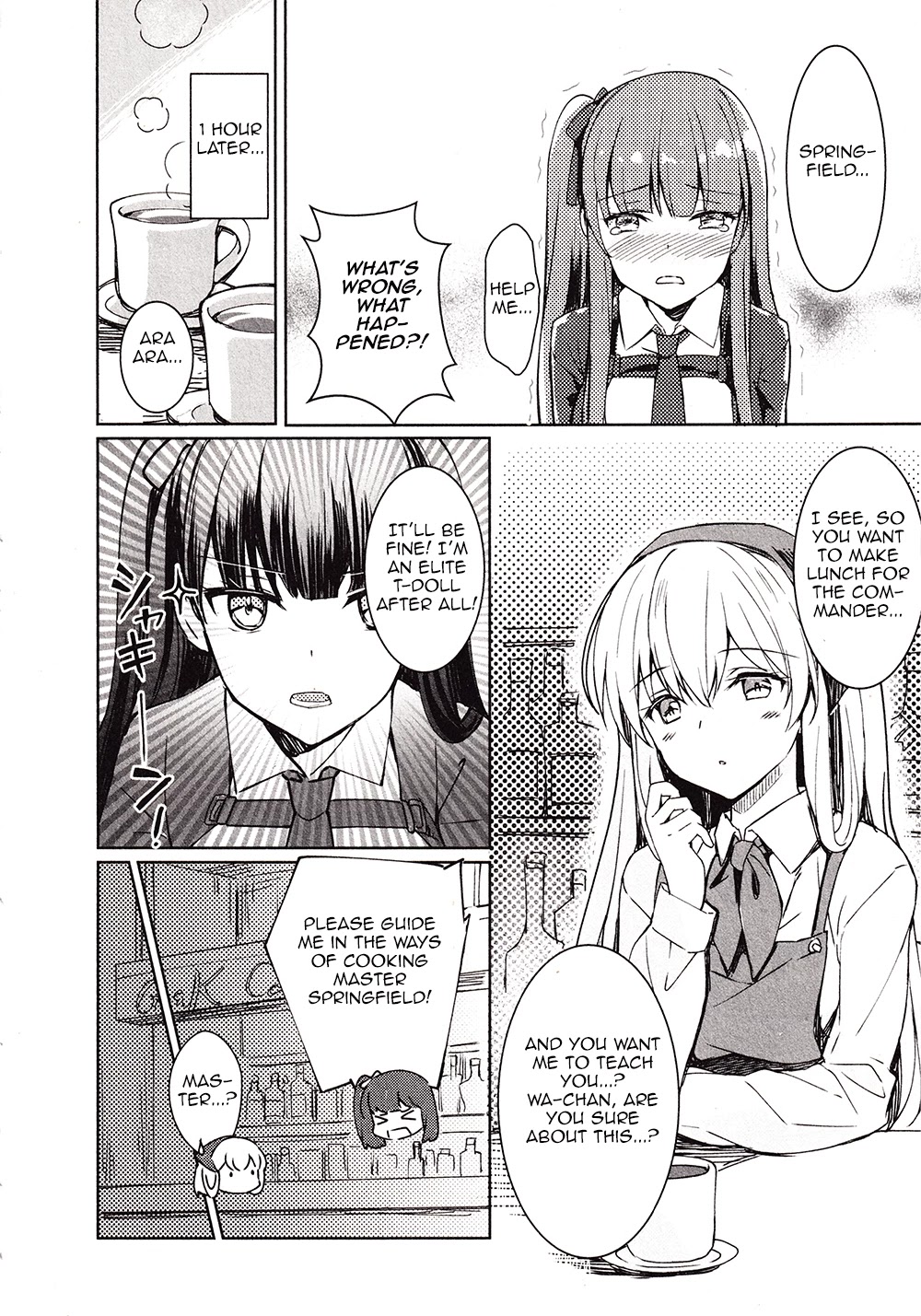 Dolls Frontline Comic Anthology Chapter 2.10 page 4 - Vol.2 Chapter 10: WA-chan's Lunchtime Strategy