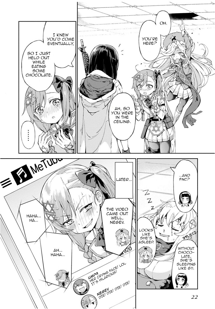 Dolls Frontline Comic Anthology Chapter 2.2 page 10 - Vol.2 Chapter 2: It's an Easy Mission!