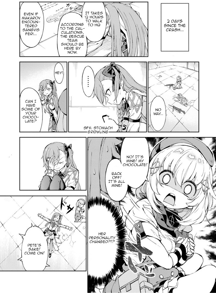Dolls Frontline Comic Anthology Chapter 2.2 page 4 - Vol.2 Chapter 2: It's an Easy Mission!