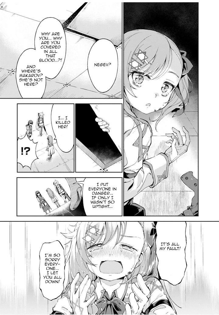 Dolls Frontline Comic Anthology Chapter 2.2 page 9 - Vol.2 Chapter 2: It's an Easy Mission!