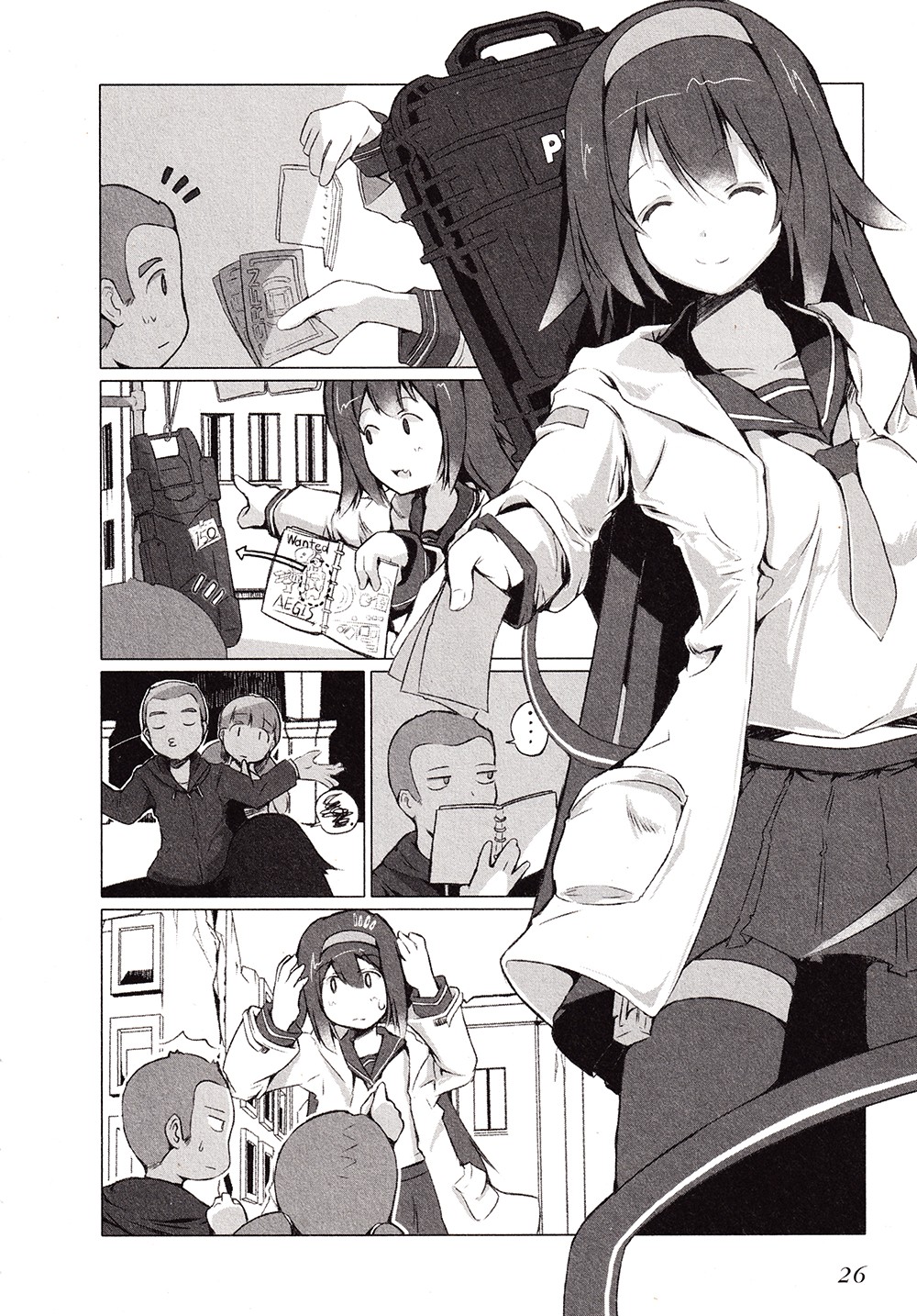 Dolls Frontline Comic Anthology Chapter 2.3 page 2 - Vol.2 Chapter 3: The Doll Never Sleeps