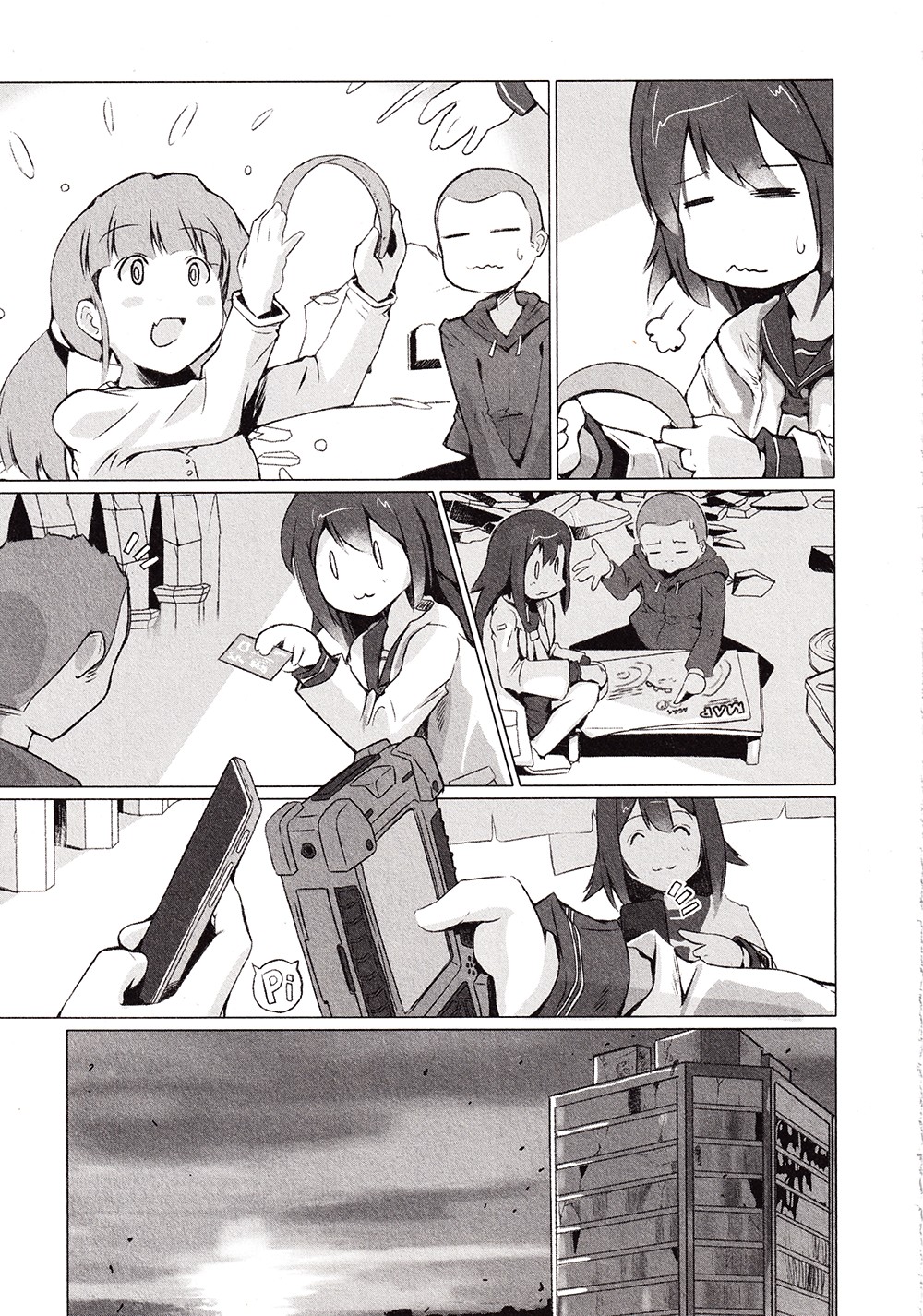 Dolls Frontline Comic Anthology Chapter 2.3 page 3 - Vol.2 Chapter 3: The Doll Never Sleeps