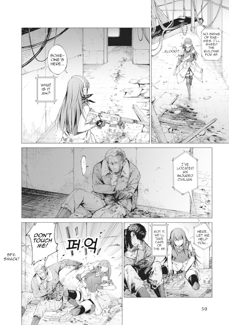 Dolls Frontline Comic Anthology Chapter 2.4-5 page 2 - Vol.2 Chapter 4.5: Heterotopia
