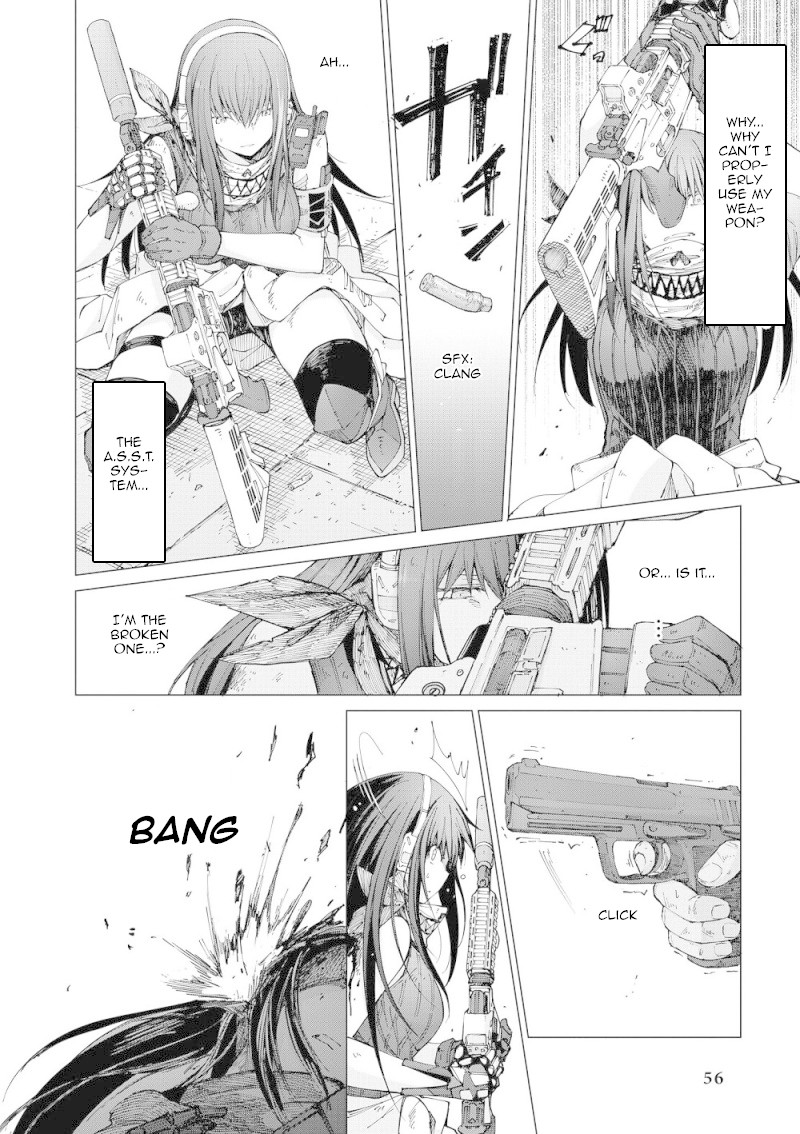 Dolls Frontline Comic Anthology Chapter 2.4-5 page 8 - Vol.2 Chapter 4.5: Heterotopia
