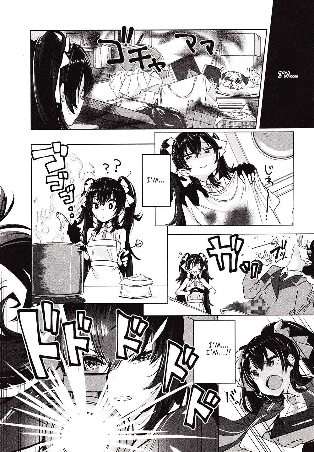Dolls Frontline Comic Anthology Chapter 2.4 page 2 - Vol.2 Chapter 4: Type97's Struggle
