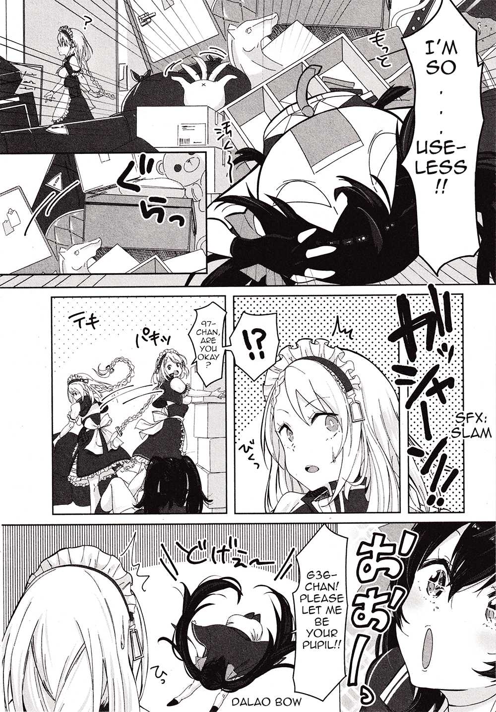 Dolls Frontline Comic Anthology Chapter 2.4 page 4 - Vol.2 Chapter 4: Type97's Struggle