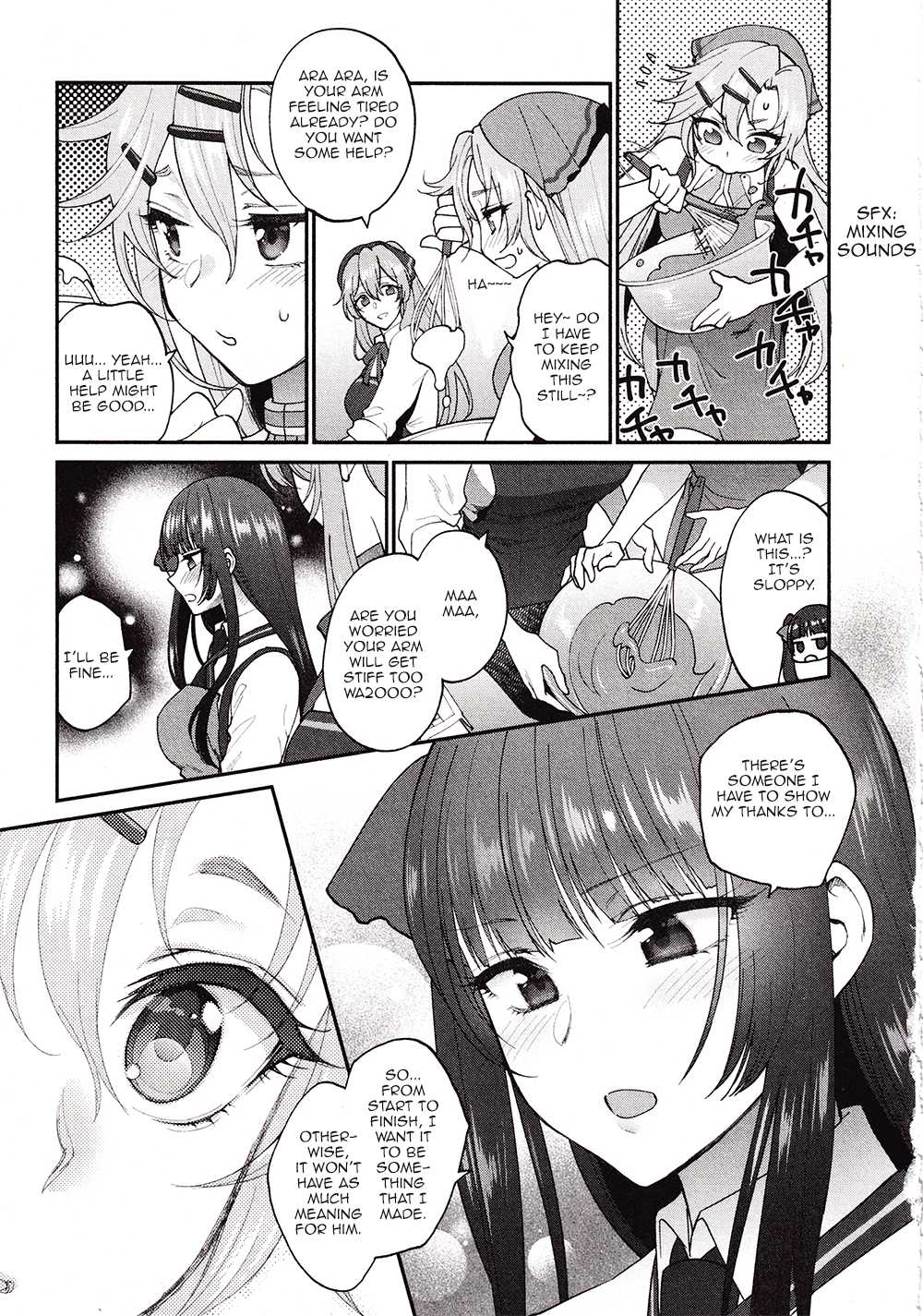 Dolls Frontline Comic Anthology Chapter 2.5 page 3 - Vol.2 Chapter 5: Grateful Feelings