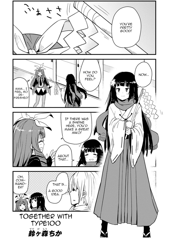 Dolls Frontline Comic Anthology Chapter 2.6 page 1 - Vol.2 Chapter 6: Together with Type100