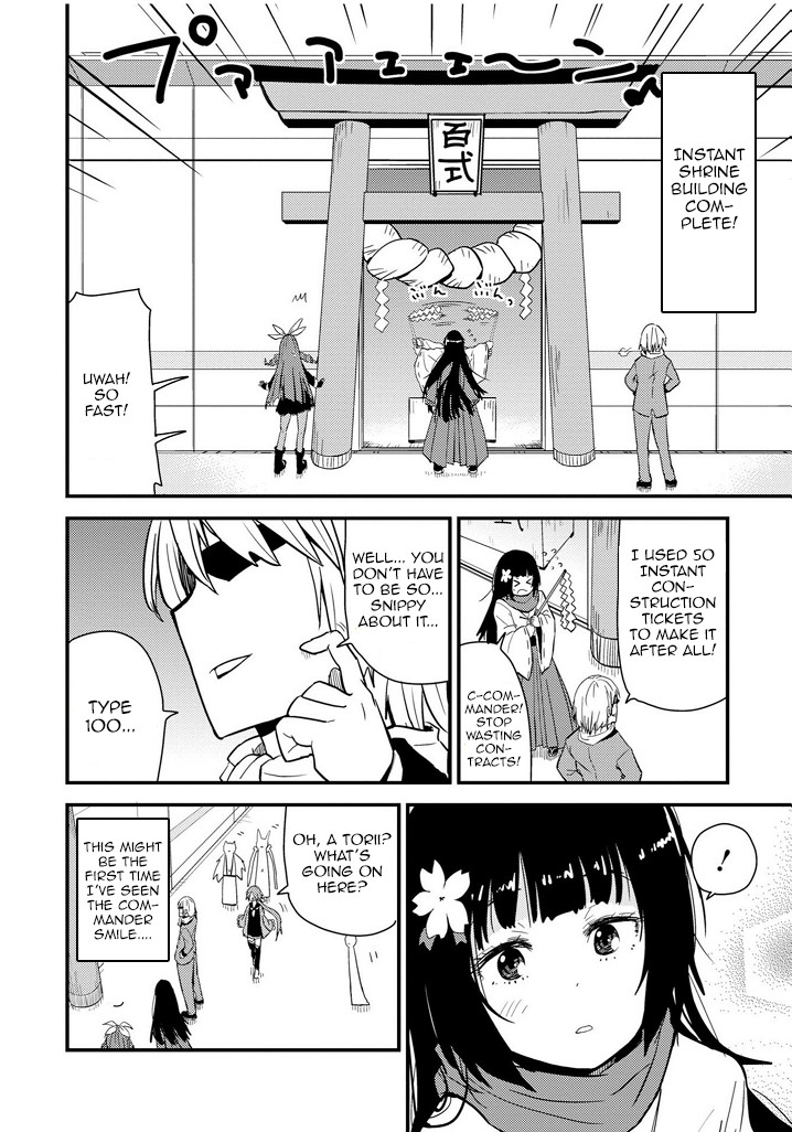 Dolls Frontline Comic Anthology Chapter 2.6 page 2 - Vol.2 Chapter 6: Together with Type100