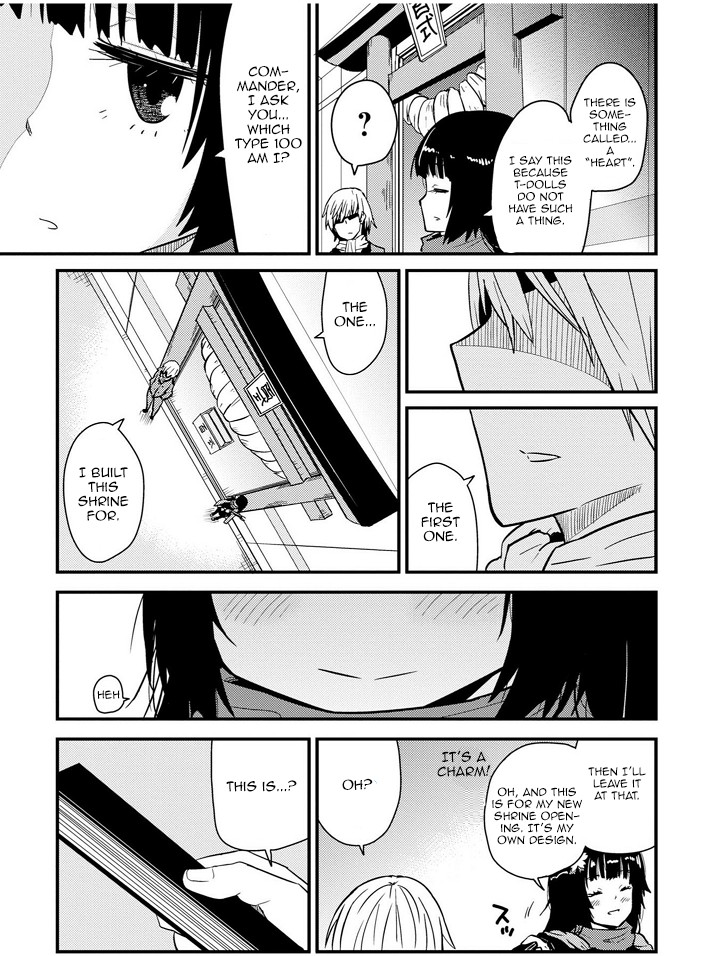 Dolls Frontline Comic Anthology Chapter 2.6 page 7 - Vol.2 Chapter 6: Together with Type100