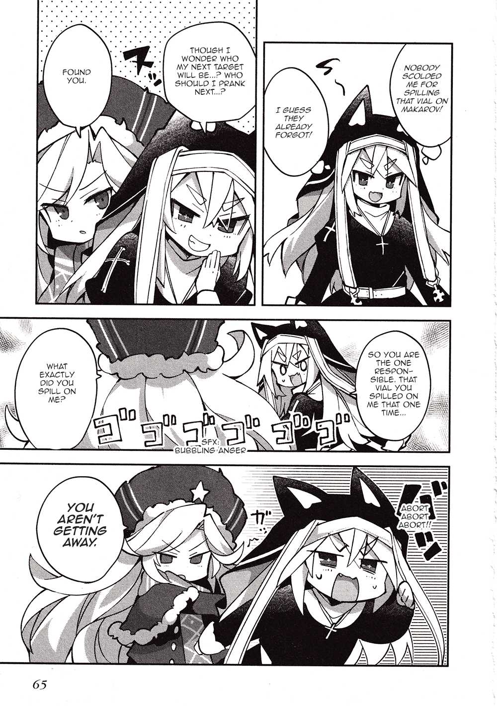 Dolls Frontline Comic Anthology Chapter 2.7 page 7 - Vol.2 Chapter 7: Fluffy Makarov