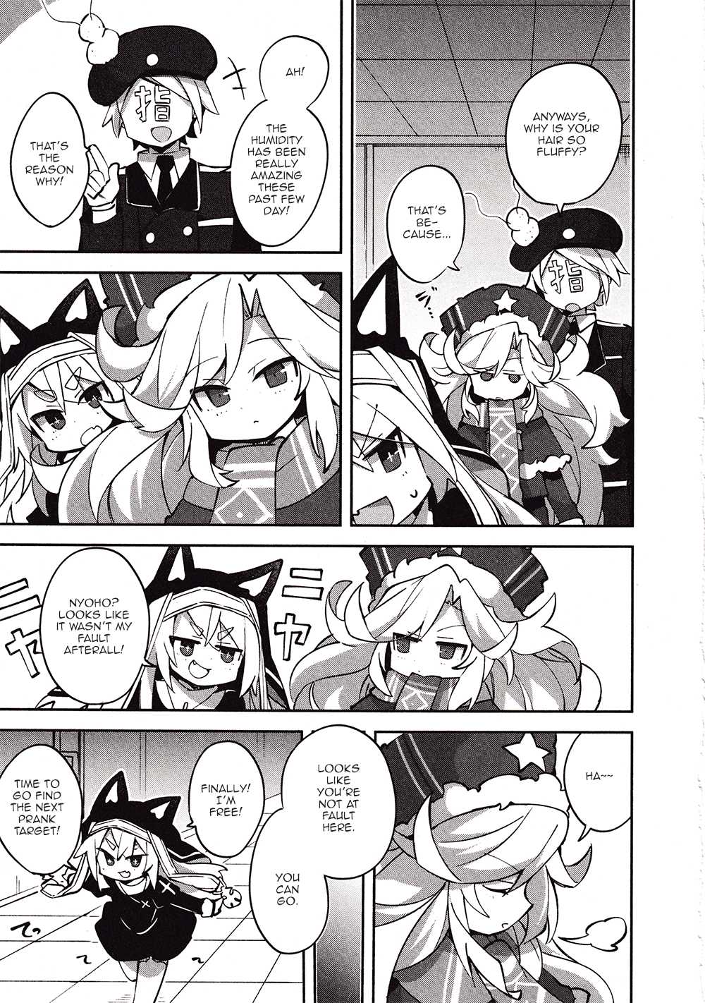 Dolls Frontline Comic Anthology Chapter 2.7 page 9 - Vol.2 Chapter 7: Fluffy Makarov