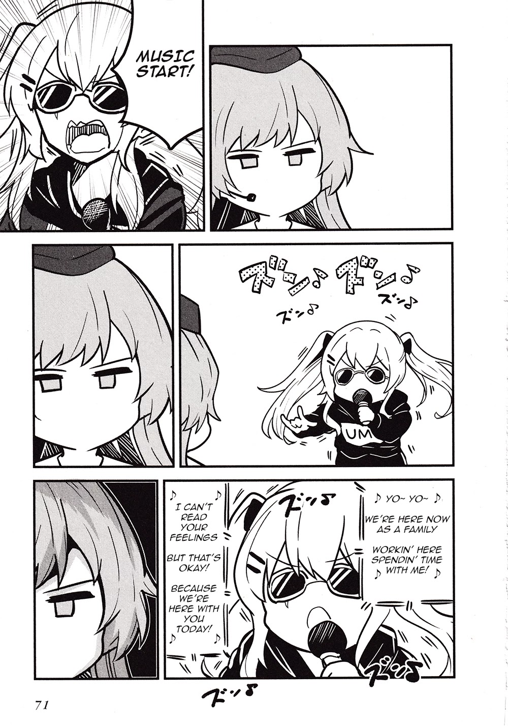 Dolls Frontline Comic Anthology Chapter 2.8 page 3 - Vol.2 Chapter 8: We're a Family!
