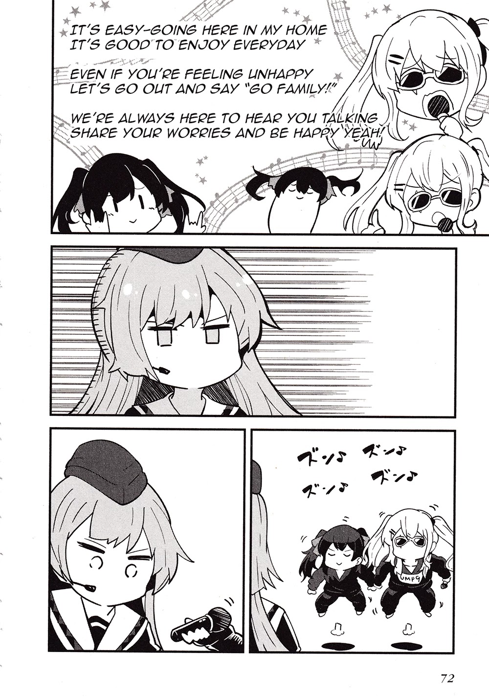 Dolls Frontline Comic Anthology Chapter 2.8 page 4 - Vol.2 Chapter 8: We're a Family!