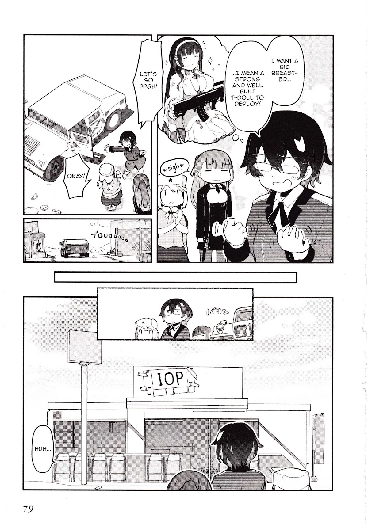 Dolls Frontline Comic Anthology Chapter 2.9 page 3 - Vol.2 Chapter 9: Whereabouts of Capitals