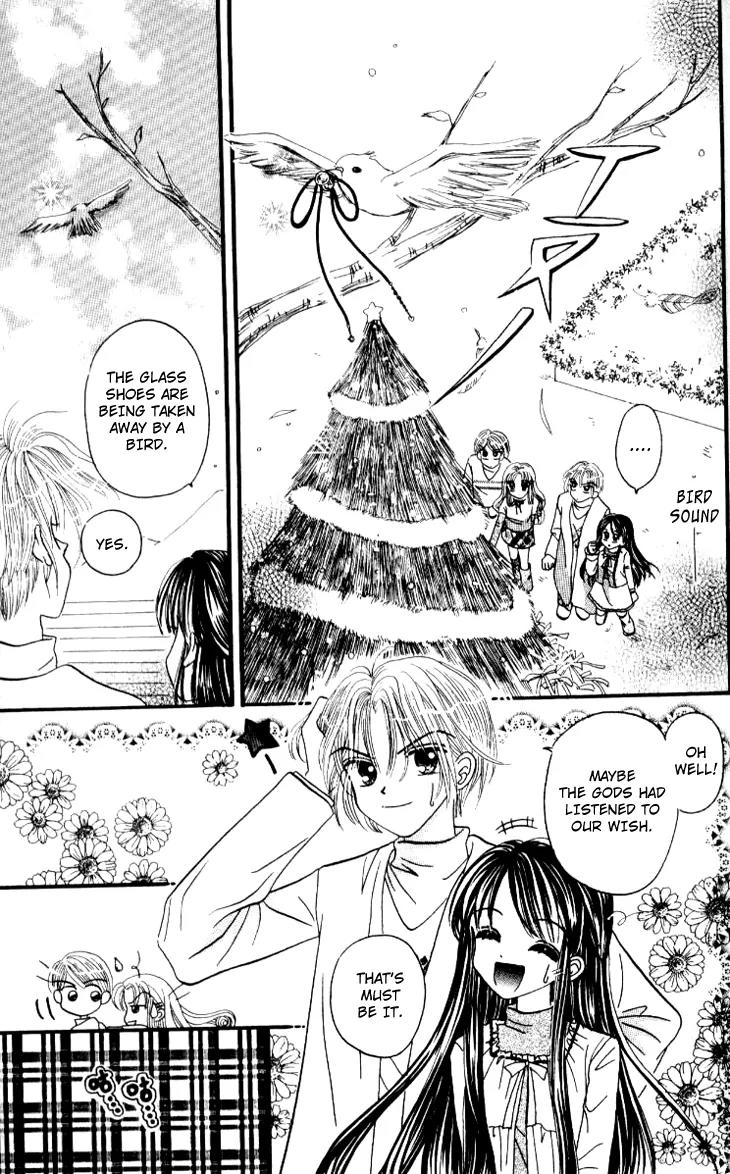 Dolls Music Staff Chapter 1 page 11 - Chapter 1