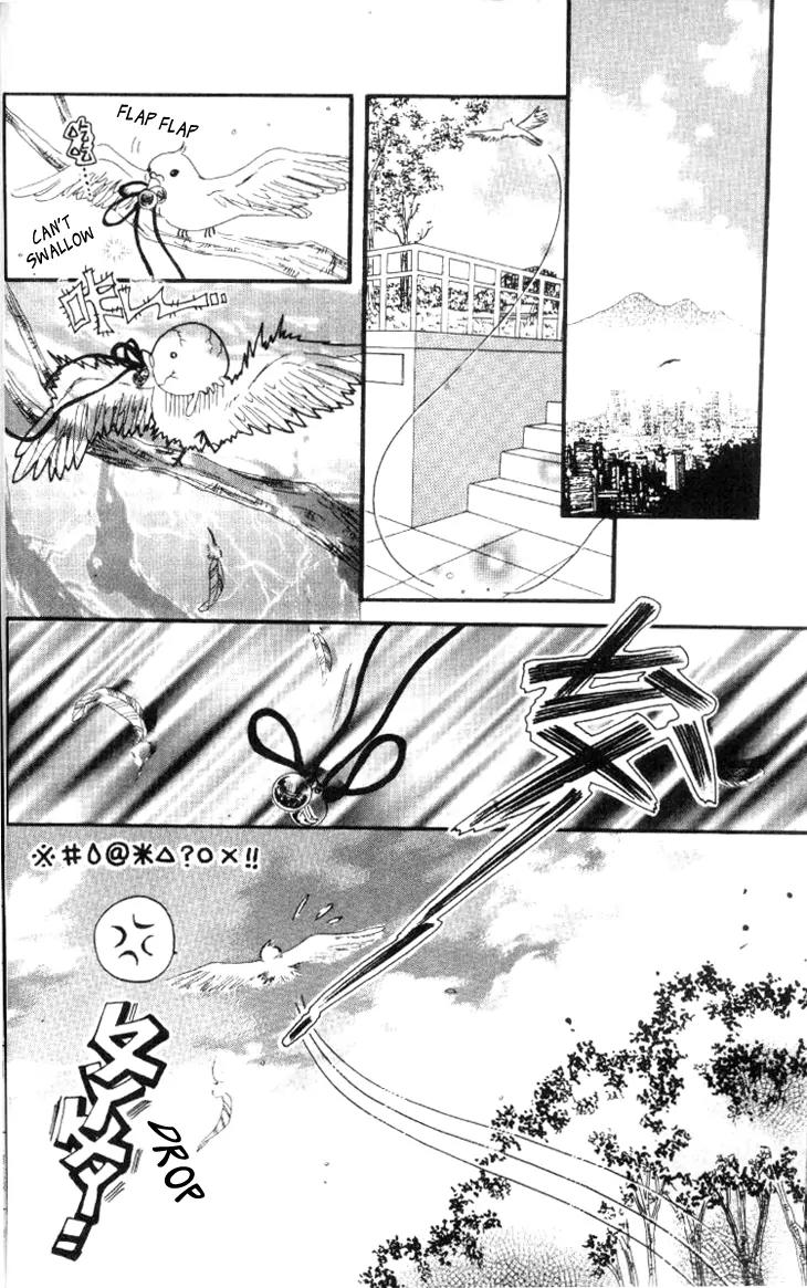 Dolls Music Staff Chapter 1 page 12 - Chapter 1