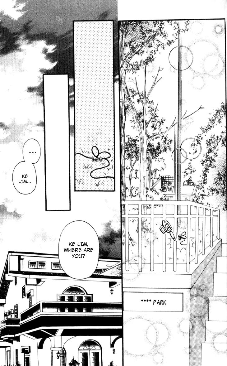 Dolls Music Staff Chapter 1 page 13 - Chapter 1