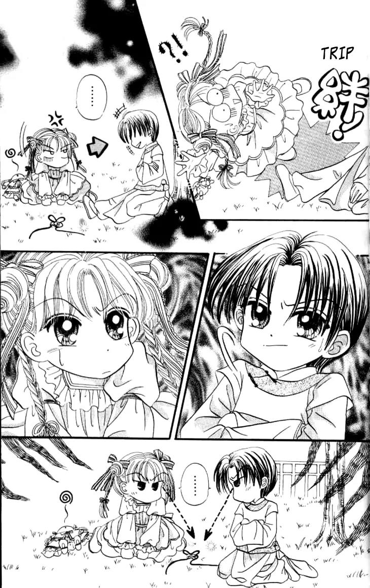 Dolls Music Staff Chapter 1 page 19 - Chapter 1