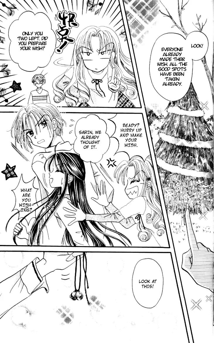 Dolls Music Staff Chapter 1 page 5 - Chapter 1