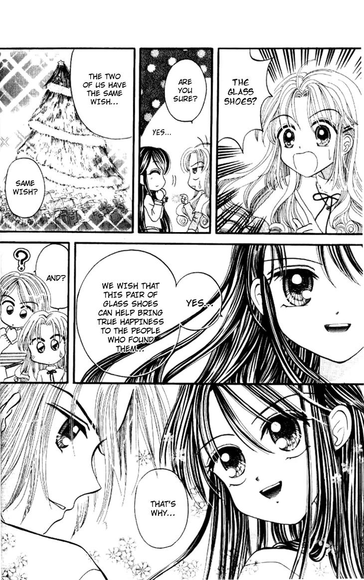 Dolls Music Staff Chapter 1 page 8 - Chapter 1