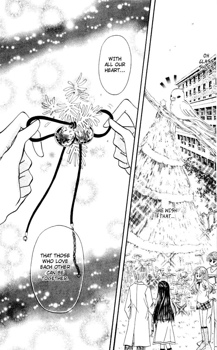 Dolls Music Staff Chapter 1 page 9 - Chapter 1
