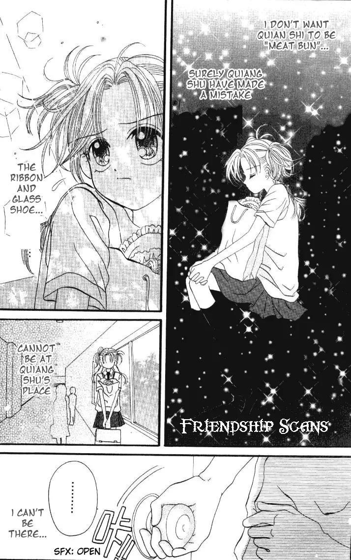 Dolls Music Staff Chapter 10 page 10 - Chapter 10