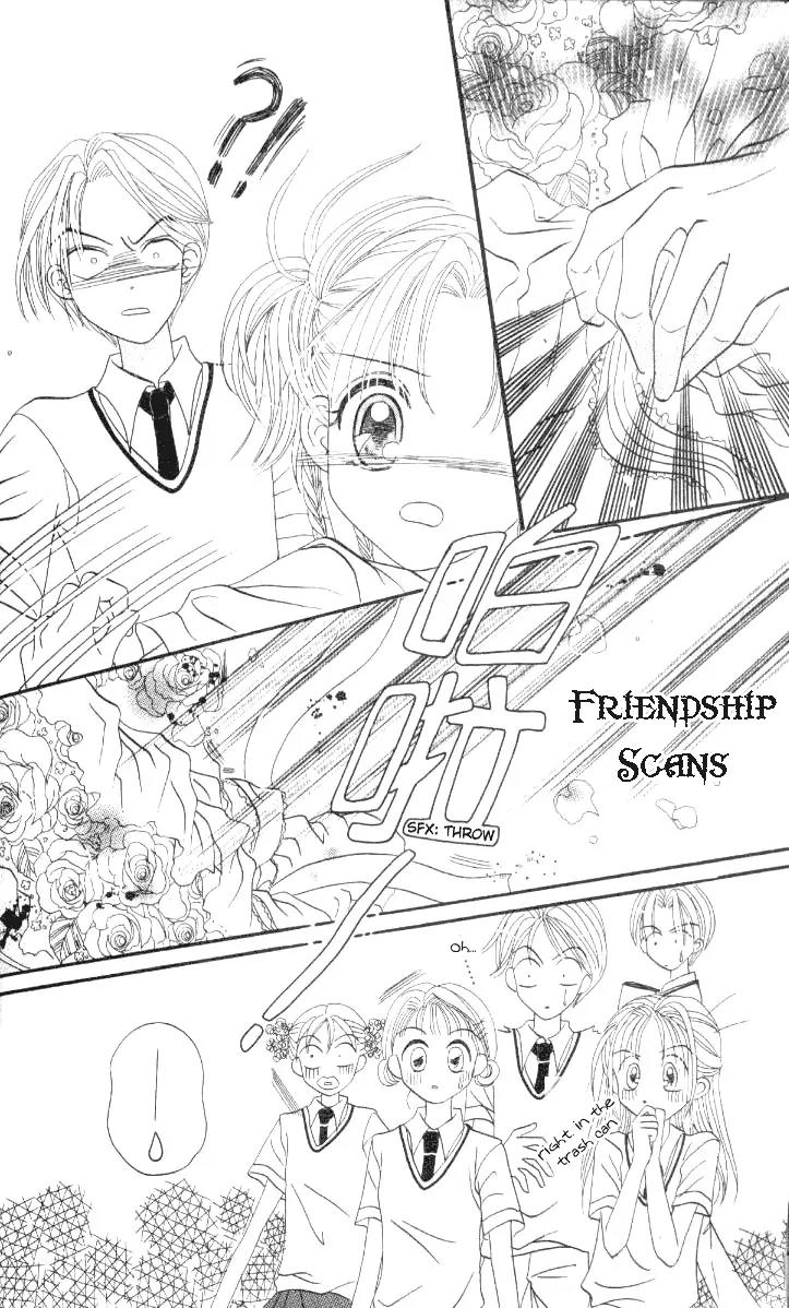 Dolls Music Staff Chapter 10 page 14 - Chapter 10