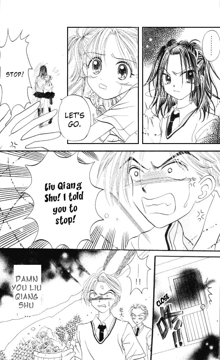 Dolls Music Staff Chapter 10 page 16 - Chapter 10