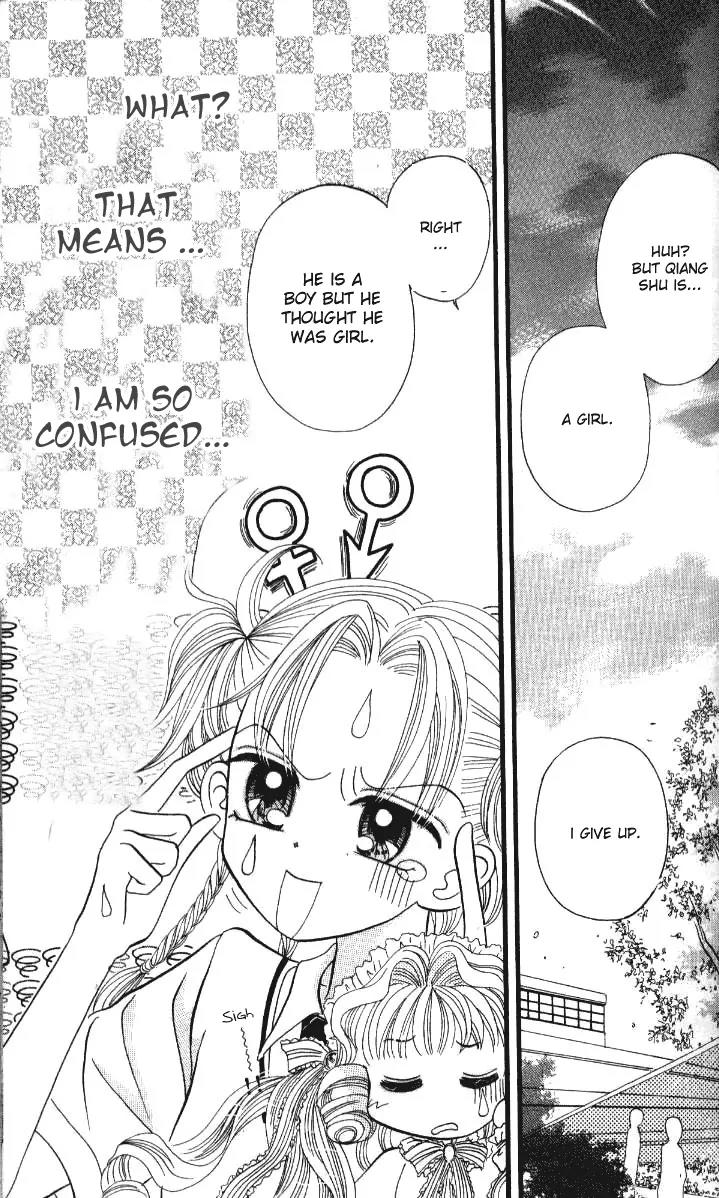 Dolls Music Staff Chapter 10 page 31 - Chapter 10