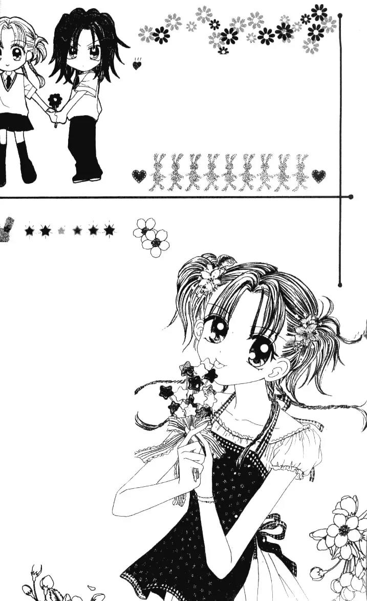 Dolls Music Staff Chapter 10 page 32 - Chapter 10
