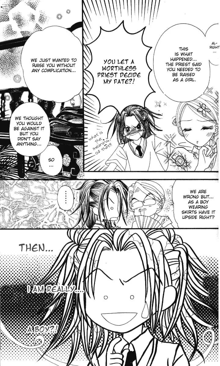 Dolls Music Staff Chapter 10 page 35 - Chapter 10