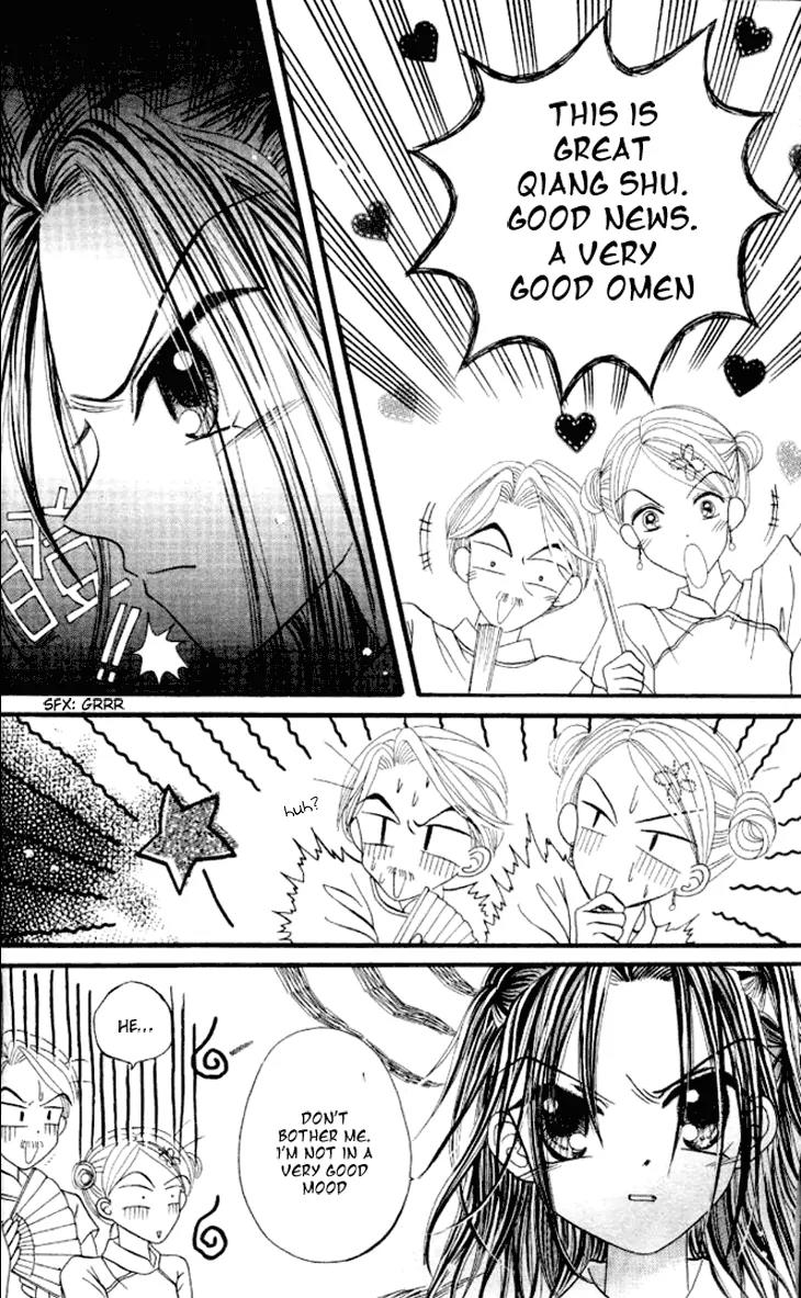 Dolls Music Staff Chapter 10 page 4 - Chapter 10