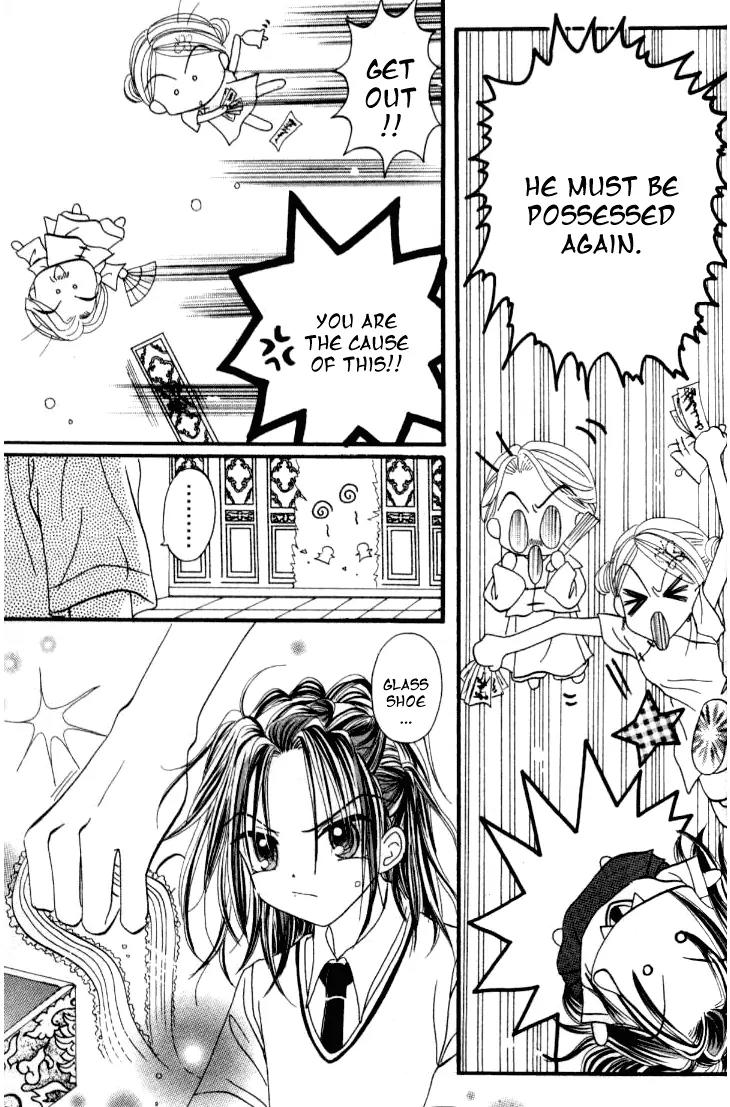 Dolls Music Staff Chapter 10 page 5 - Chapter 10