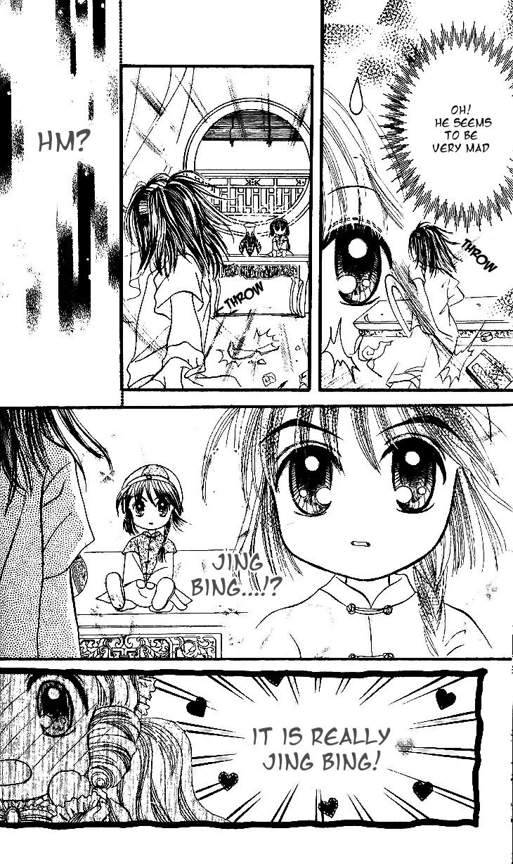 Dolls Music Staff Chapter 11 page 11 - Chapter 11